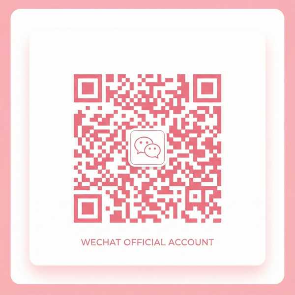 玩物社区公众号二维码